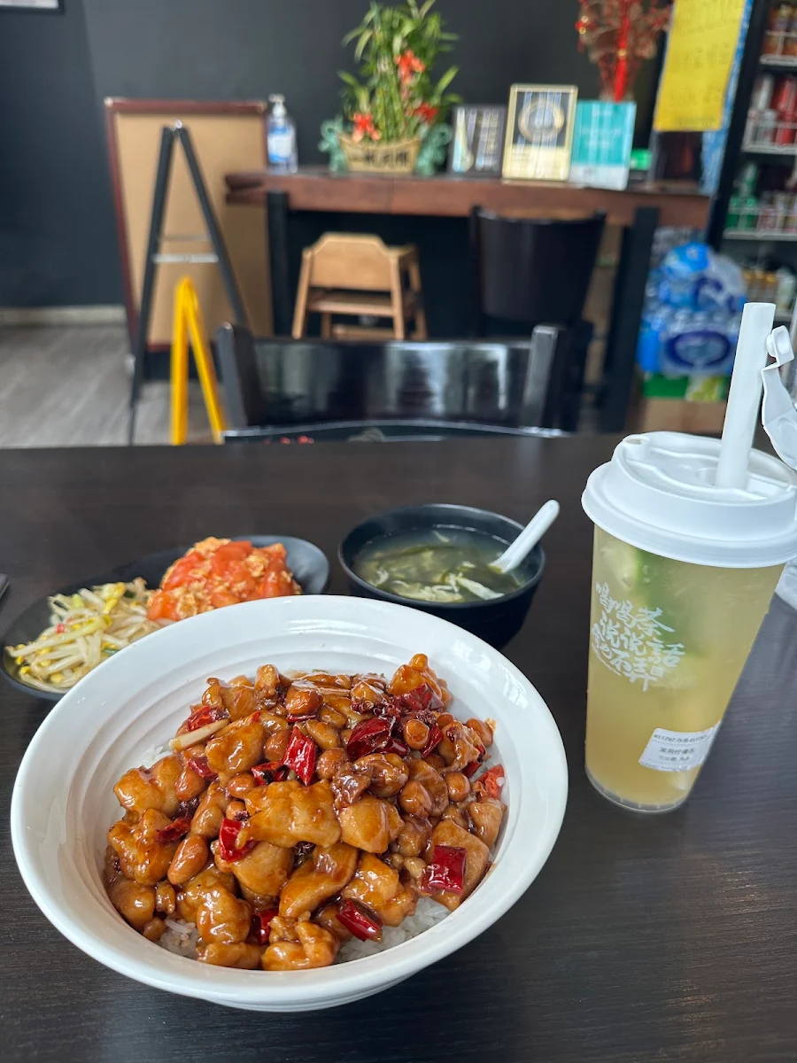 kung pao chicken combo 宫保鸡丁套餐